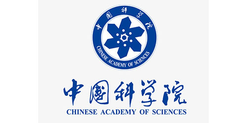 中國科學院